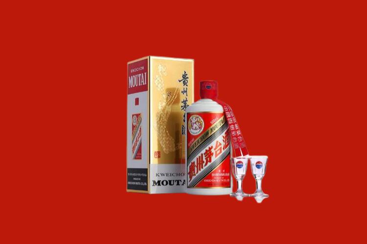 西宁回收飞天茅台