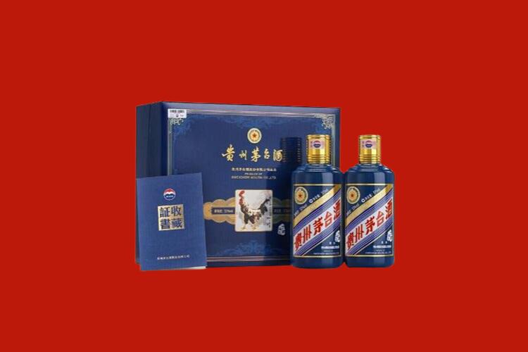 西宁回收纪念茅台