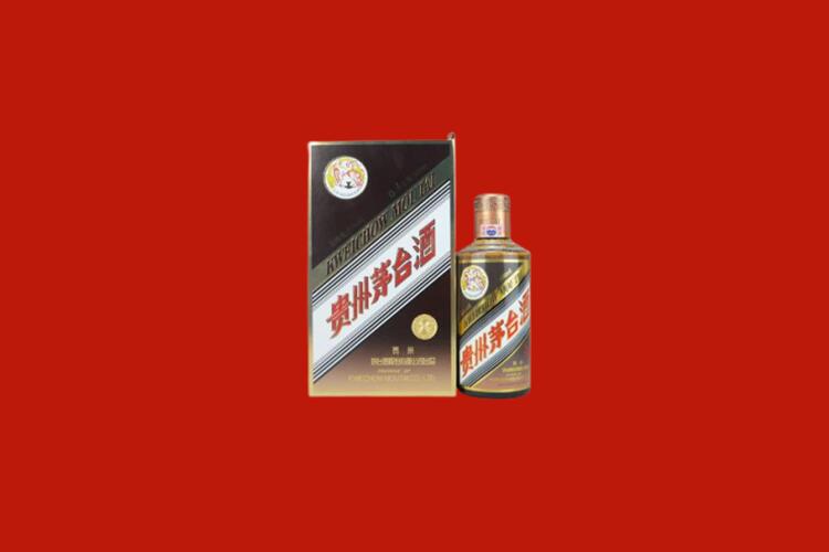 西宁回收30年茅台